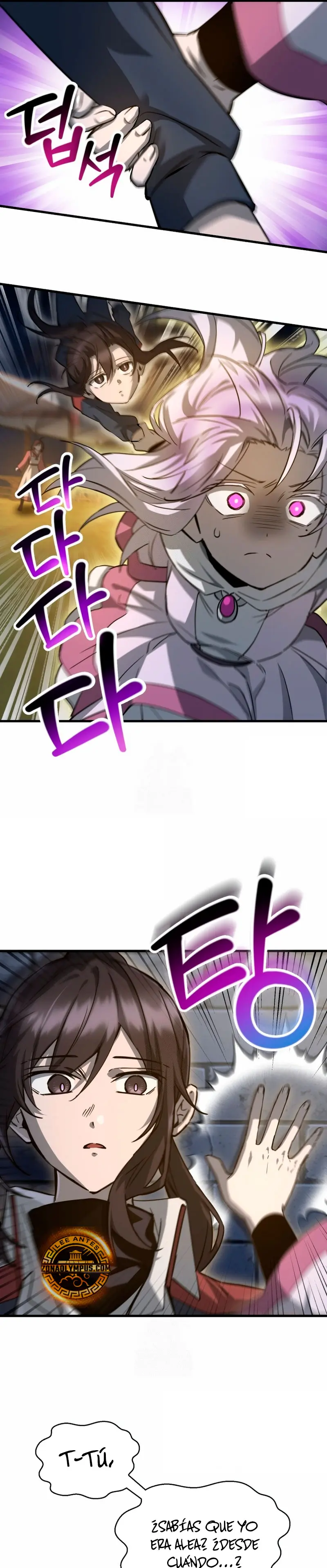 Helmut: El Niño Abandonado > Capitulo 110 > Page 251