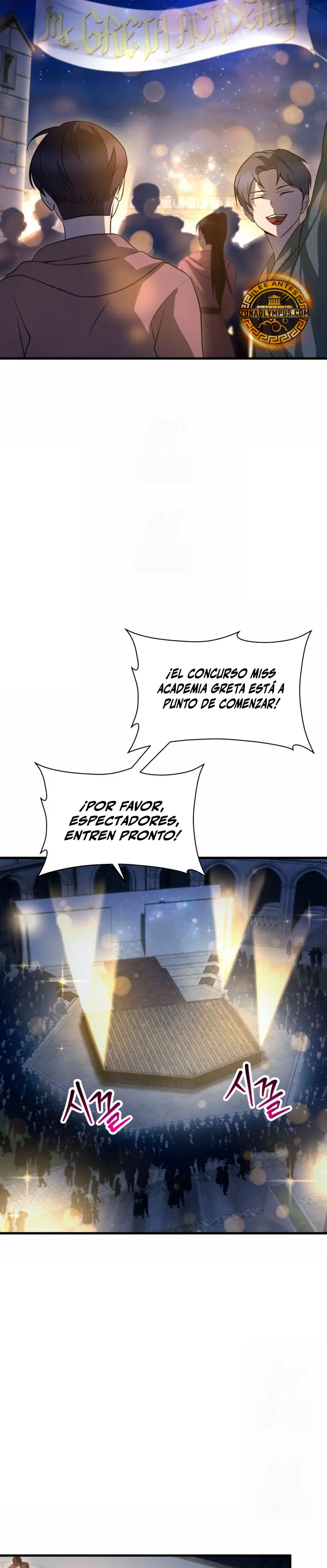 Helmut: El Niño Abandonado > Capitulo 110 > Page 291