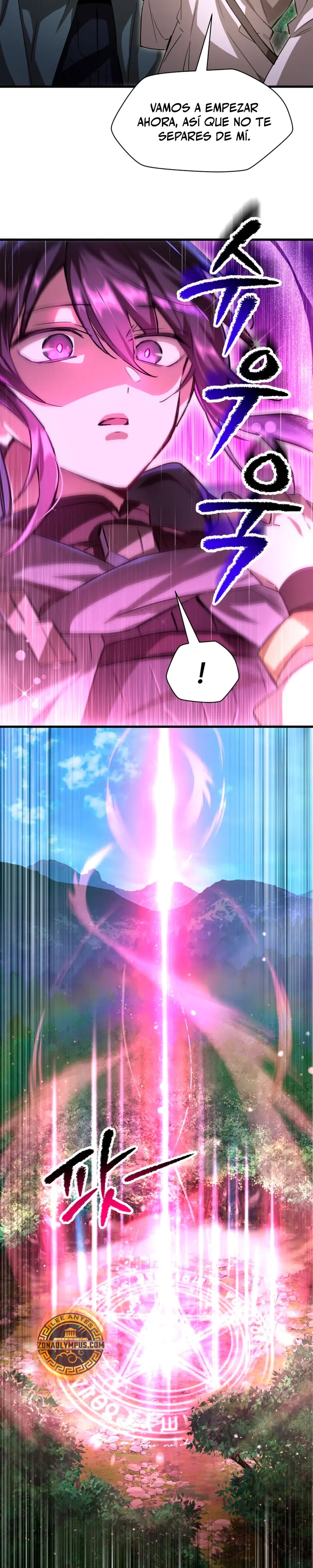 Helmut: El Niño Abandonado > Capitulo 112 > Page 261