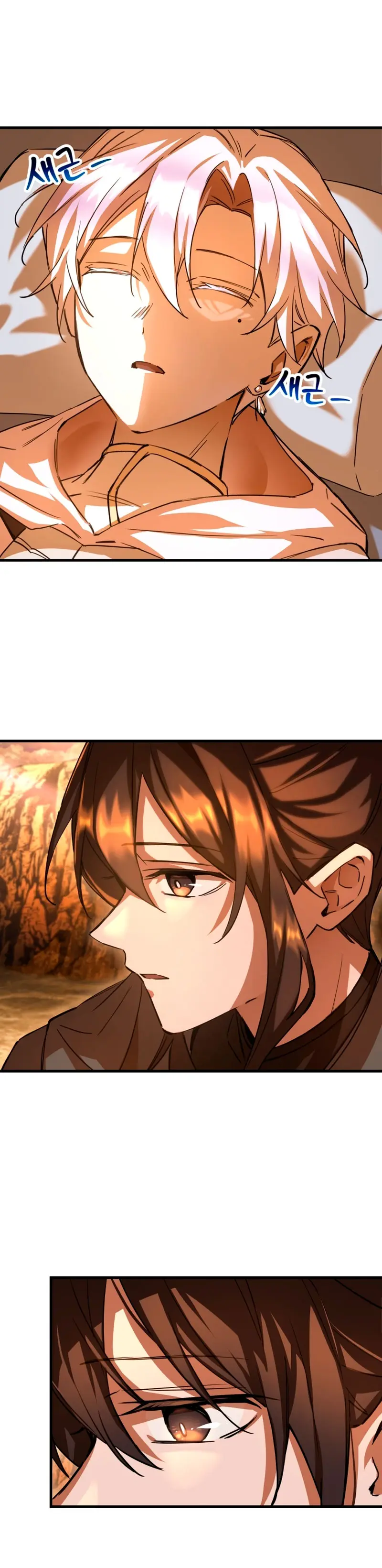 Helmut: El Niño Abandonado > Capitulo 112 > Page 321