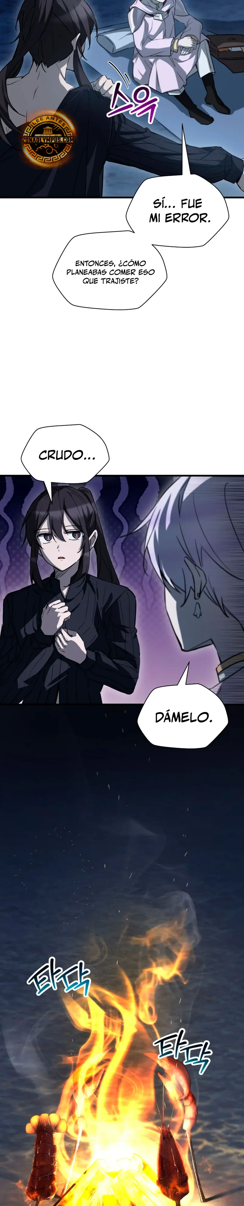 Helmut: El Niño Abandonado > Capitulo 113 > Page 71