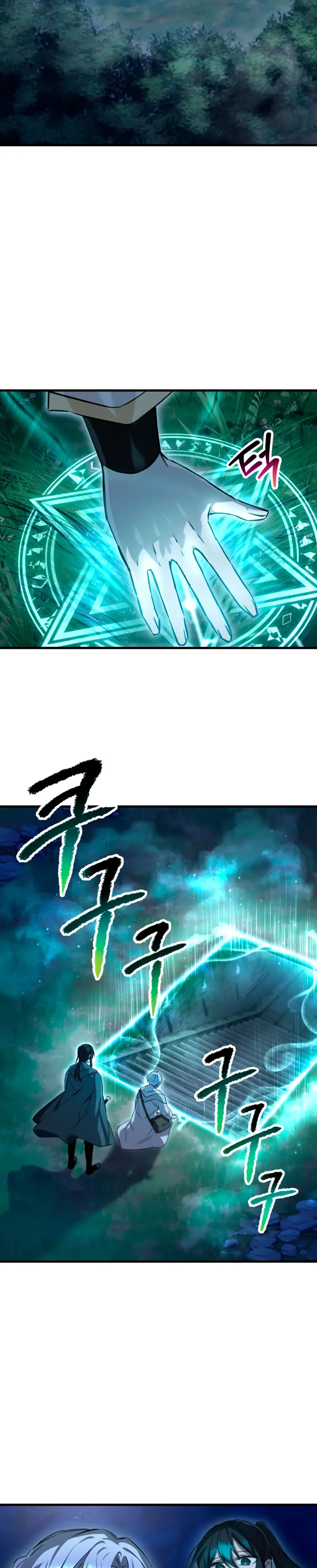 Helmut: El Niño Abandonado > Capitulo 113 > Page 231