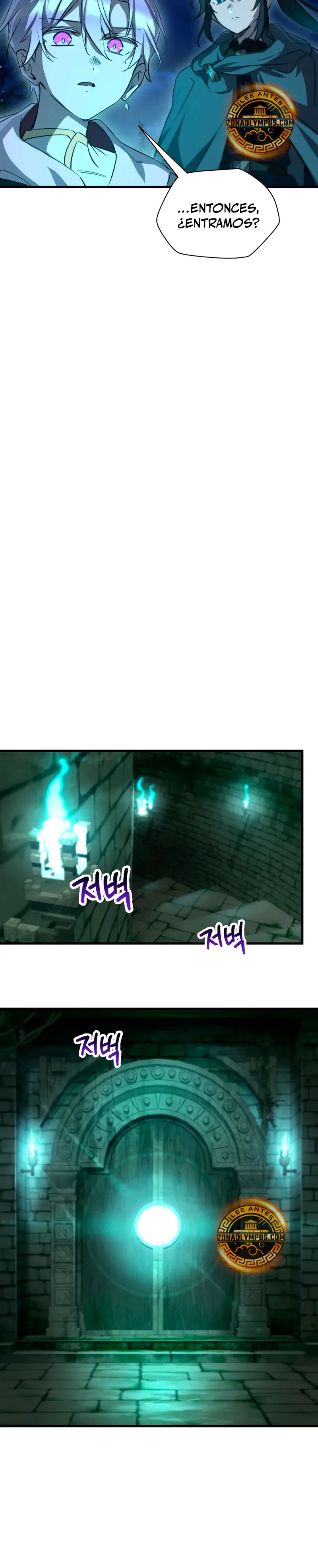 Helmut: El Niño Abandonado > Capitulo 113 > Page 241