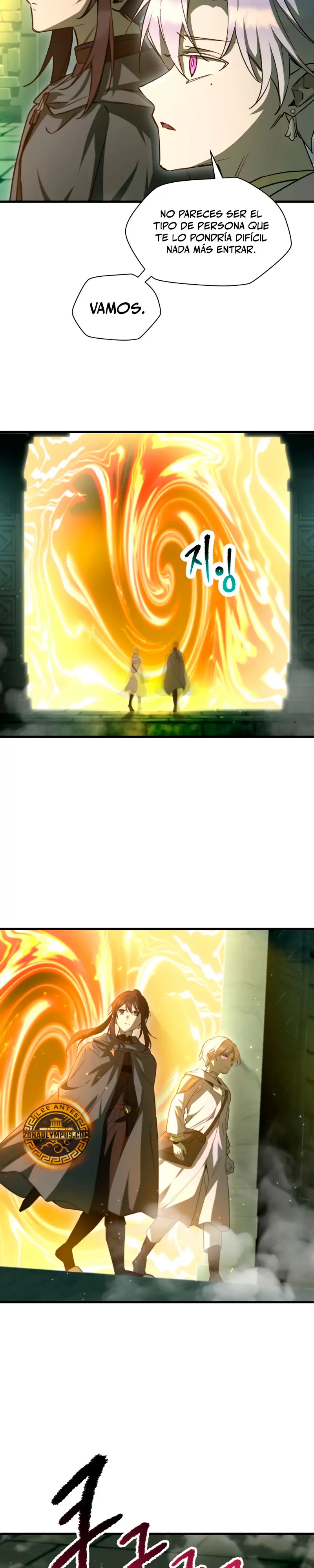 Helmut: El Niño Abandonado > Capitulo 113 > Page 271