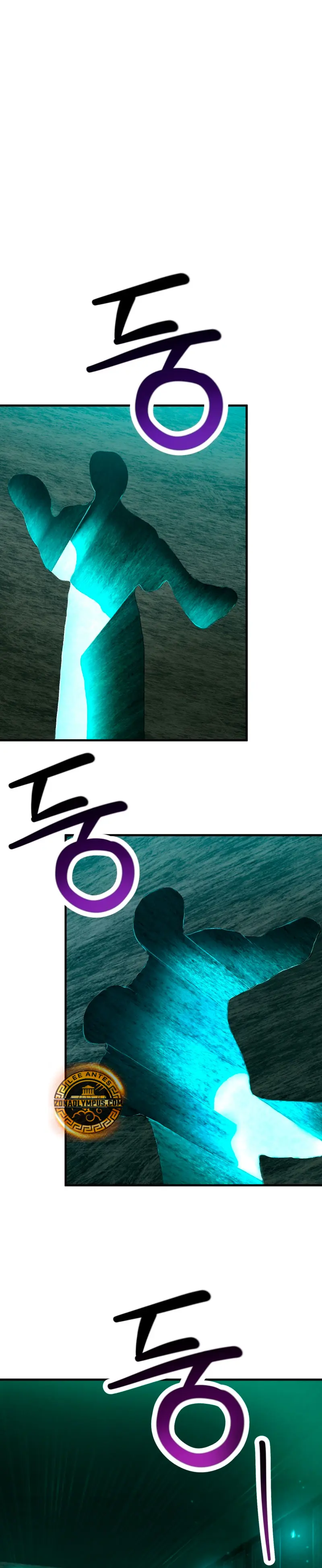 Helmut: El Niño Abandonado > Capitulo 114 > Page 21