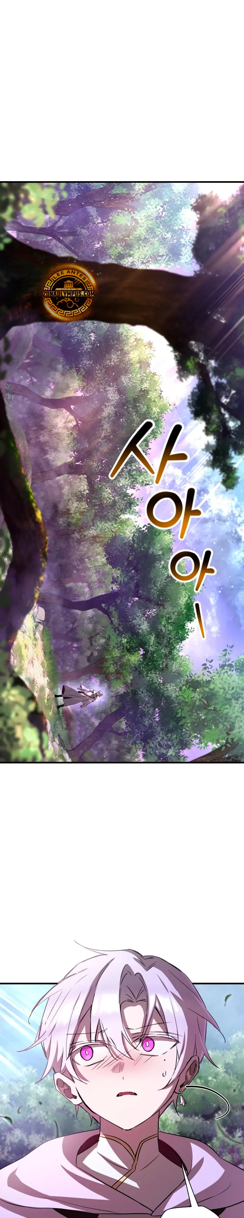 Helmut: El Niño Abandonado > Capitulo 114 > Page 201