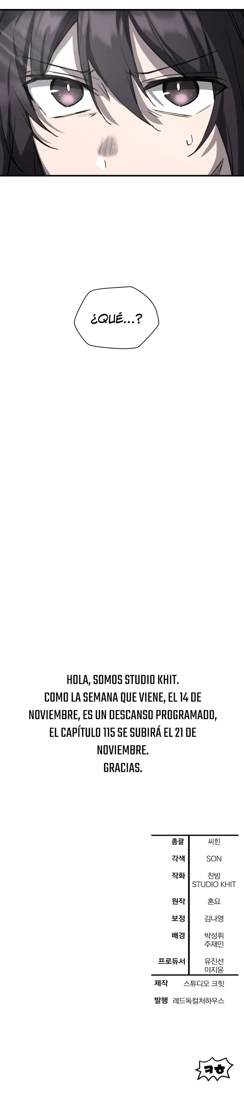 Helmut: El Niño Abandonado > Capitulo 114 > Page 331