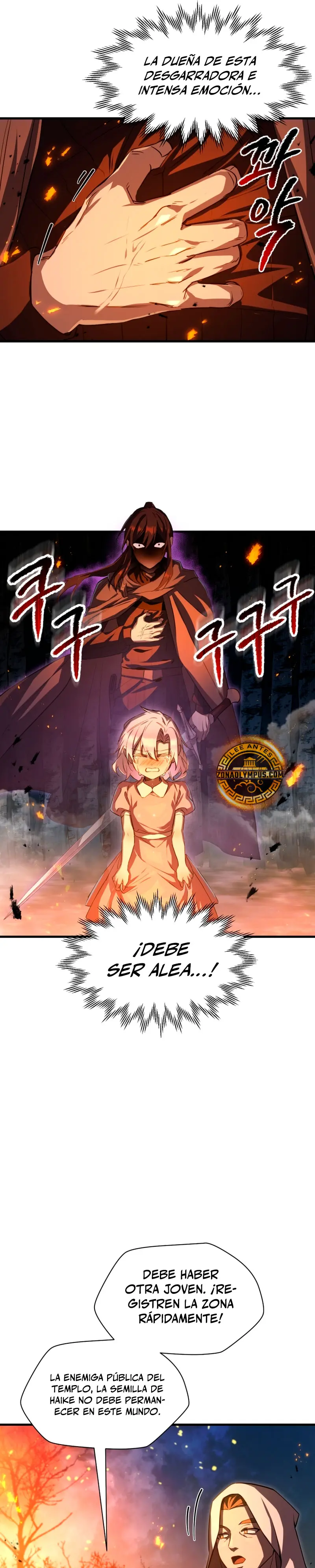 Helmut: El Niño Abandonado > Capitulo 115 > Page 251