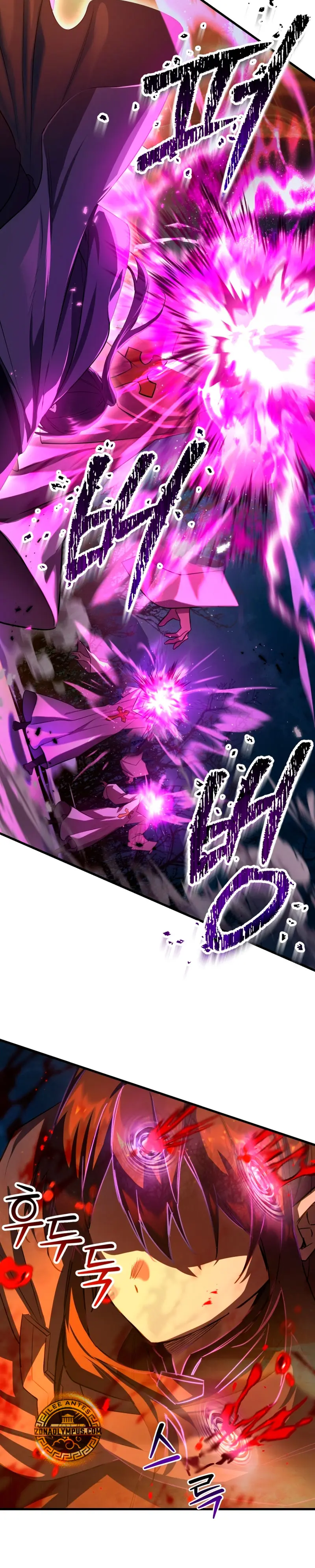 Helmut: El Niño Abandonado > Capitulo 115 > Page 271