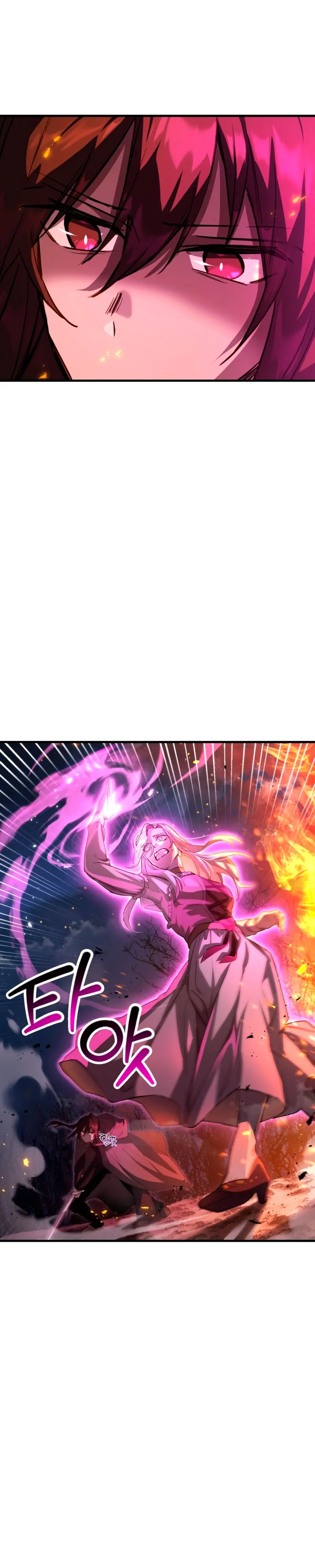 Helmut: El Niño Abandonado > Capitulo 115 > Page 281