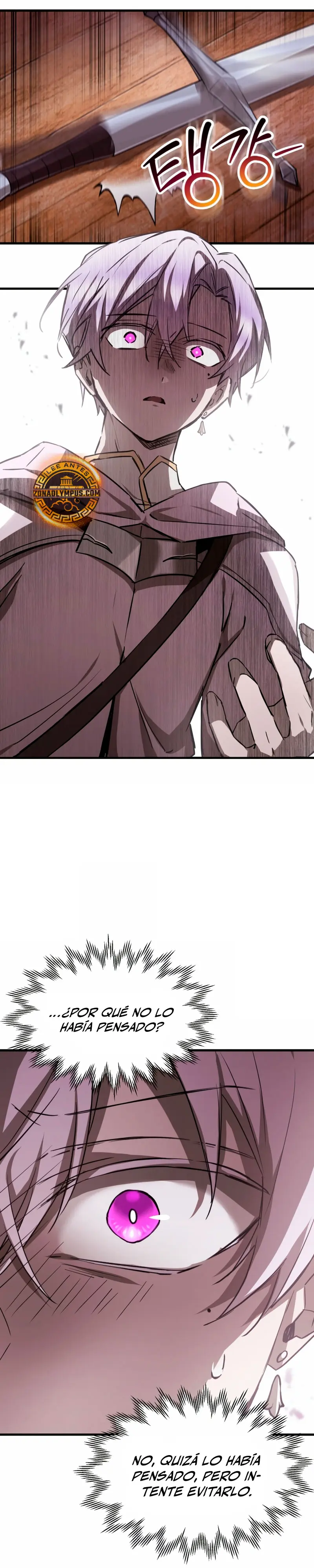 Helmut: El Niño Abandonado > Capitulo 116 > Page 161