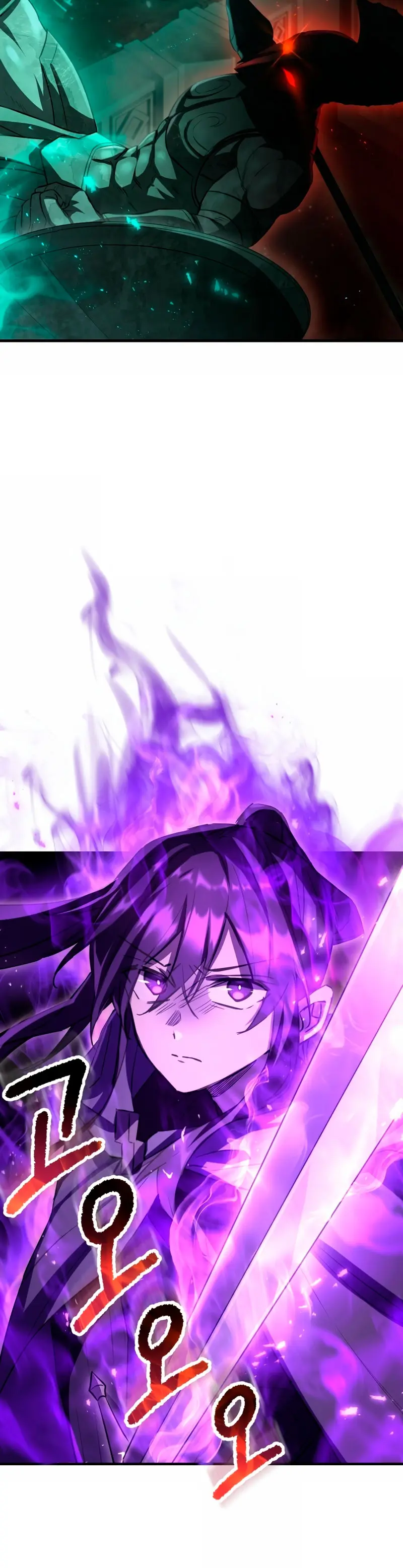 Helmut: El Niño Abandonado > Capitulo 116 > Page 361