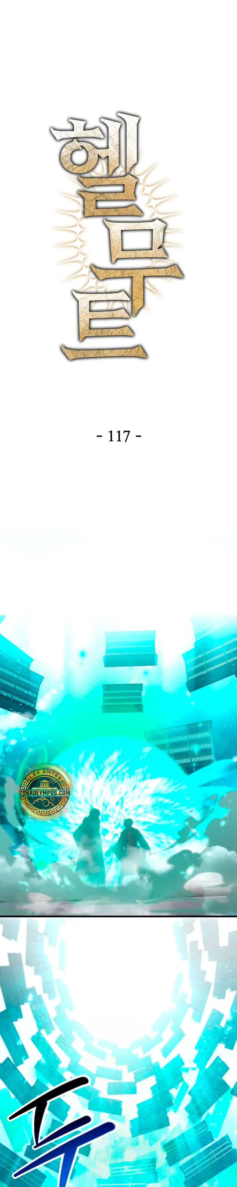 Helmut: El Niño Abandonado > Capitulo 117 > Page 21