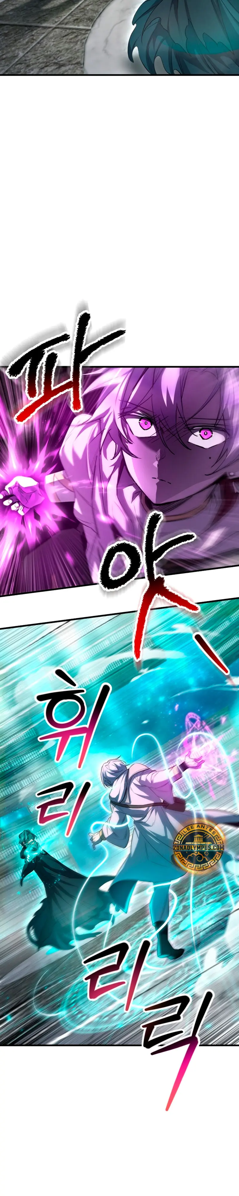 Helmut: El Niño Abandonado > Capitulo 117 > Page 141