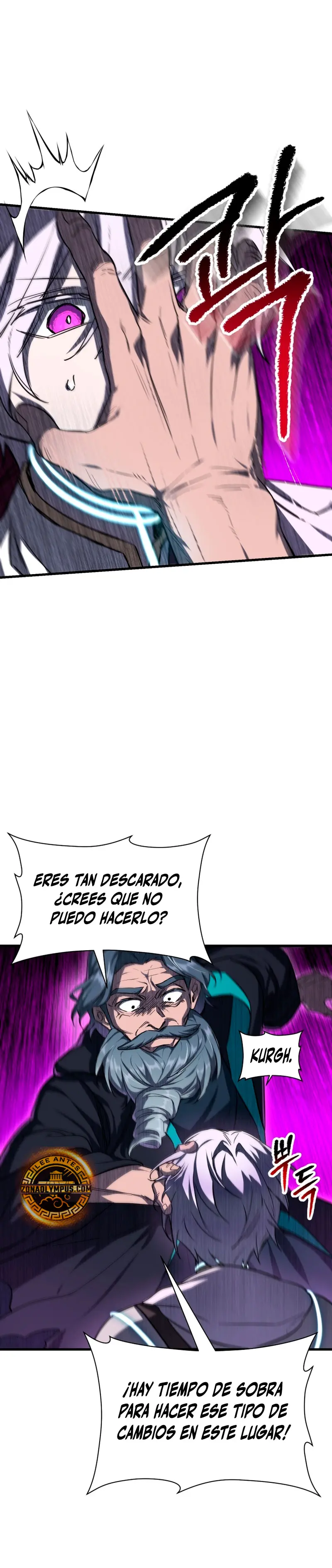 Helmut: El Niño Abandonado > Capitulo 117 > Page 241