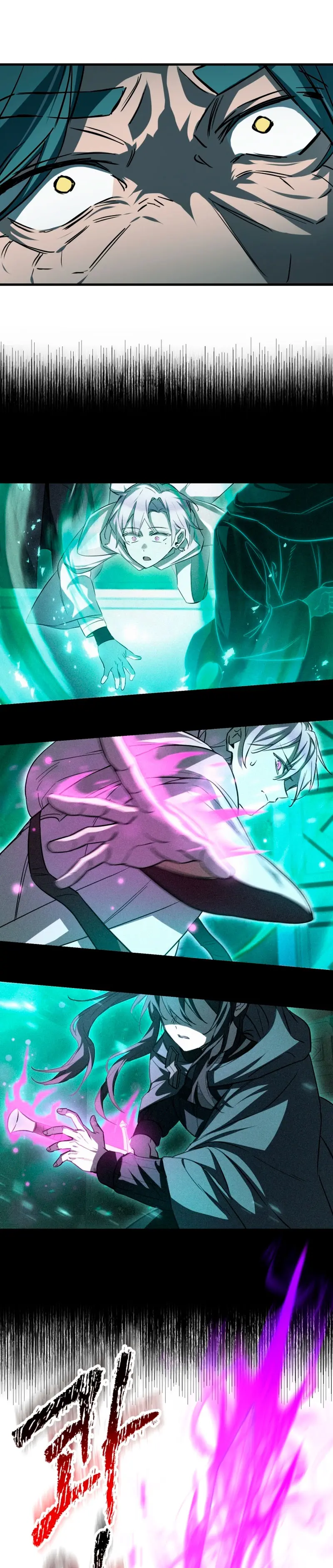 Helmut: El Niño Abandonado > Capitulo 117 > Page 301