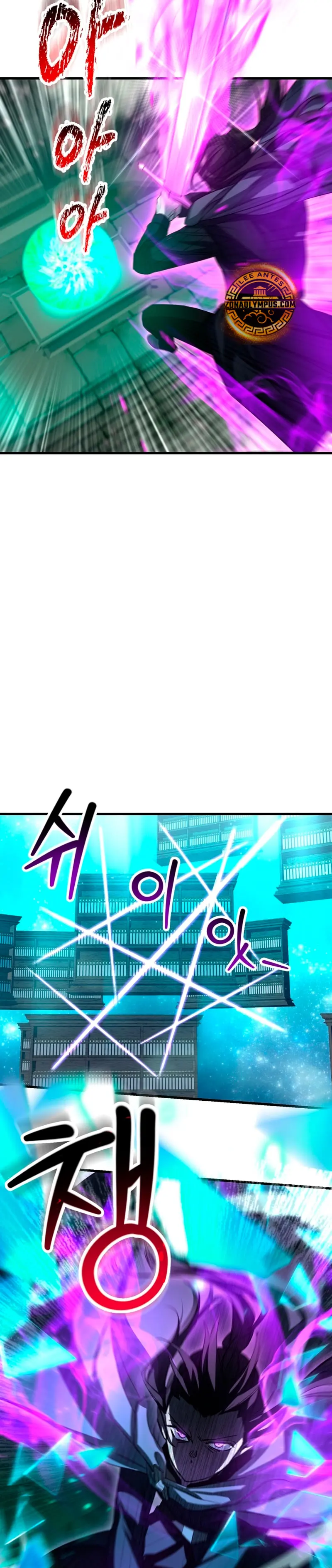 Helmut: El Niño Abandonado > Capitulo 117 > Page 311