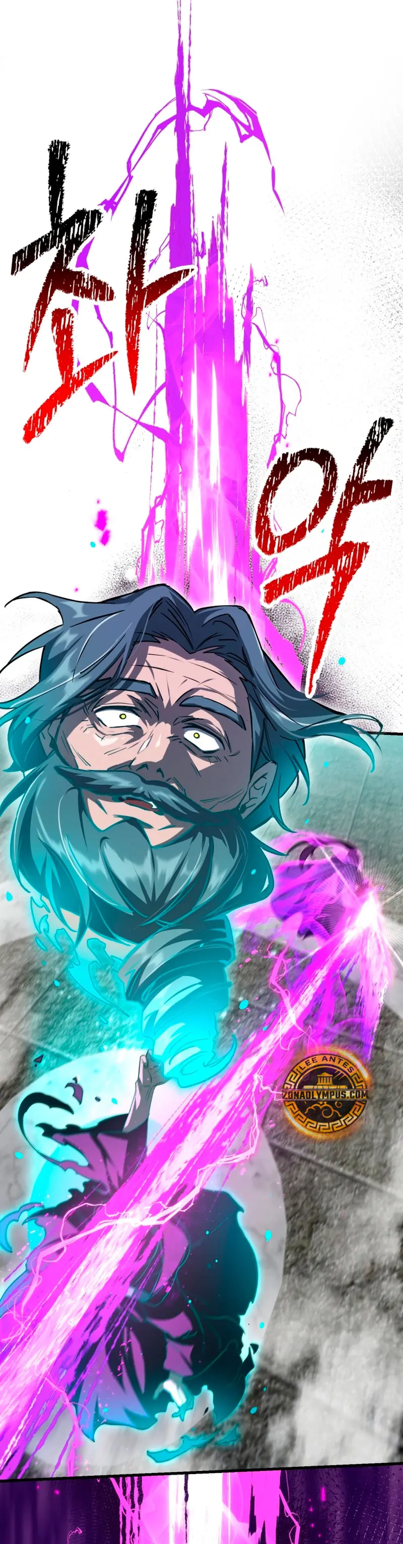 Helmut: El Niño Abandonado > Capitulo 117 > Page 341