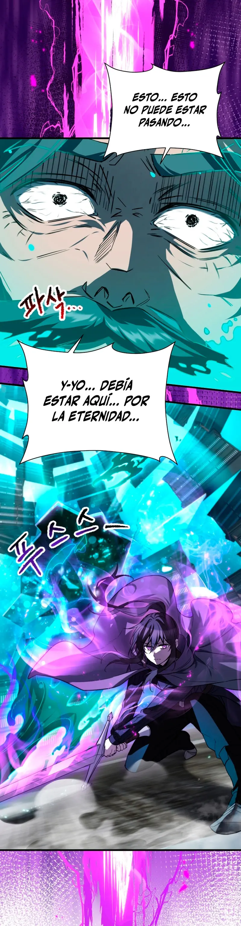 Helmut: El Niño Abandonado > Capitulo 117 > Page 351