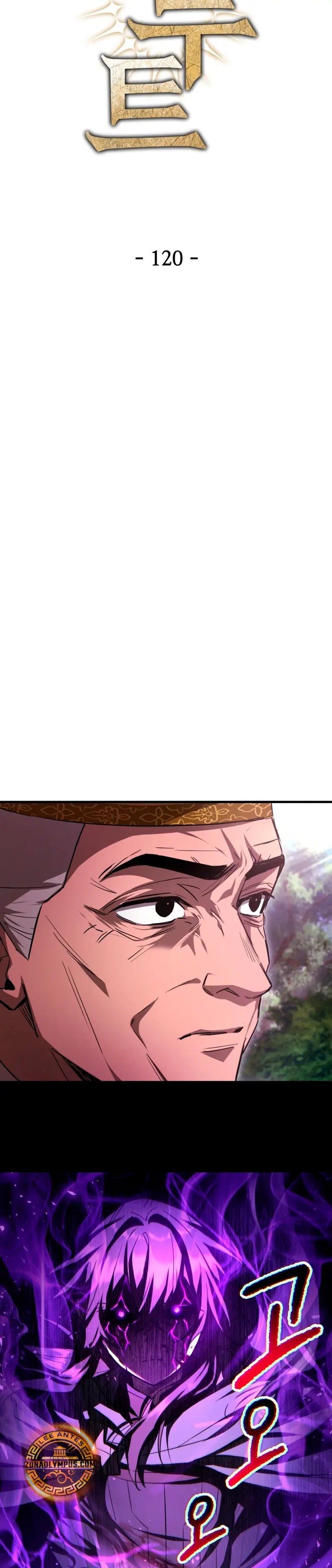 Helmut: El Niño Abandonado > Capitulo 120 > Page 51