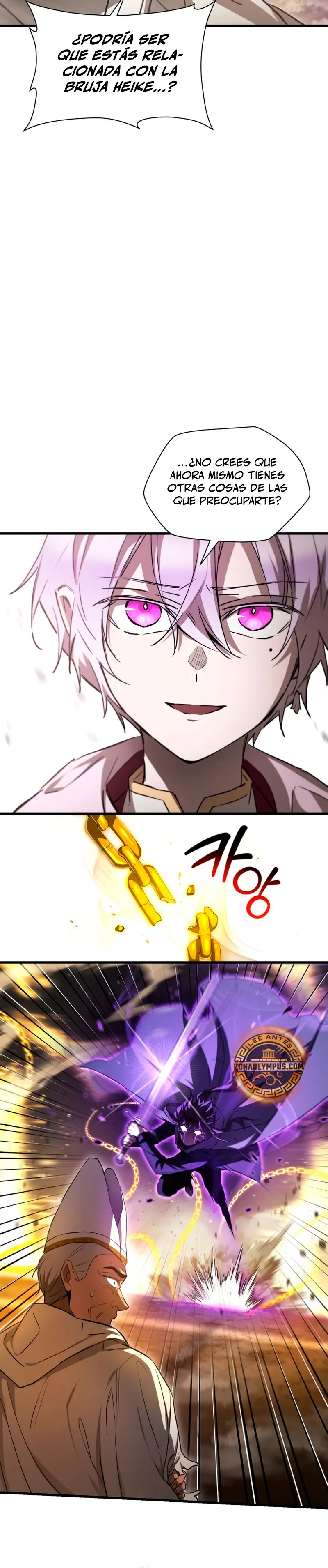 Helmut: El Niño Abandonado > Capitulo 120 > Page 231