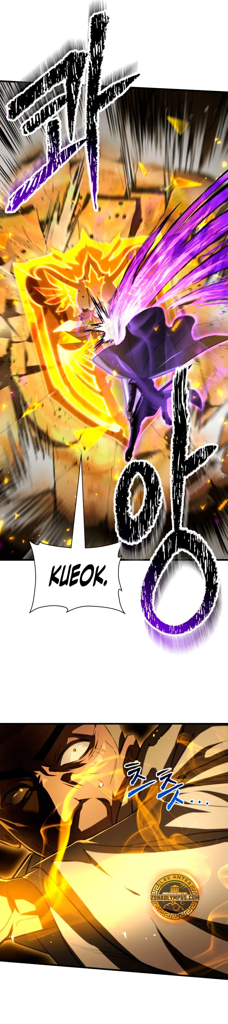 Helmut: El Niño Abandonado > Capitulo 120 > Page 241