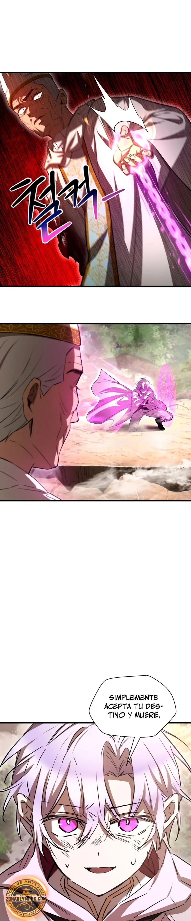 Helmut: El Niño Abandonado > Capitulo 120 > Page 321