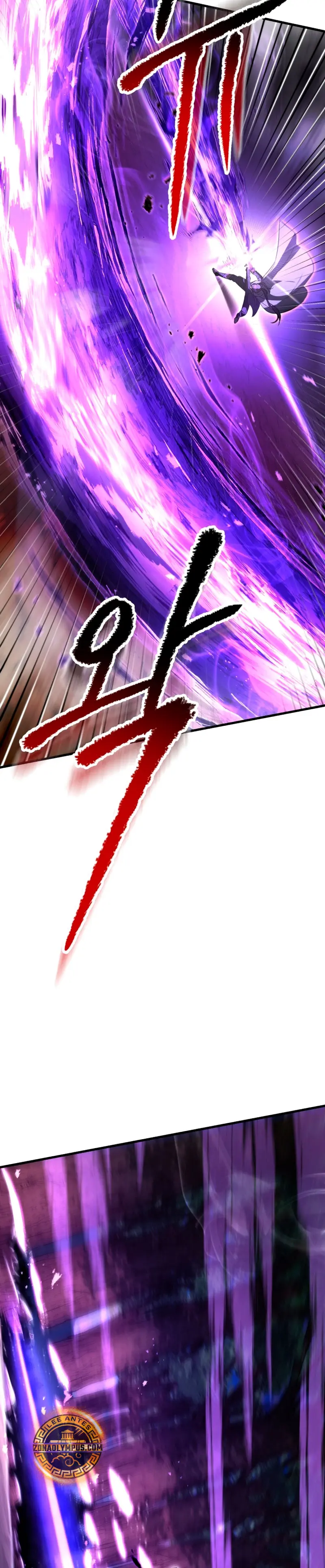 Helmut: El Niño Abandonado > Capitulo 120 > Page 341