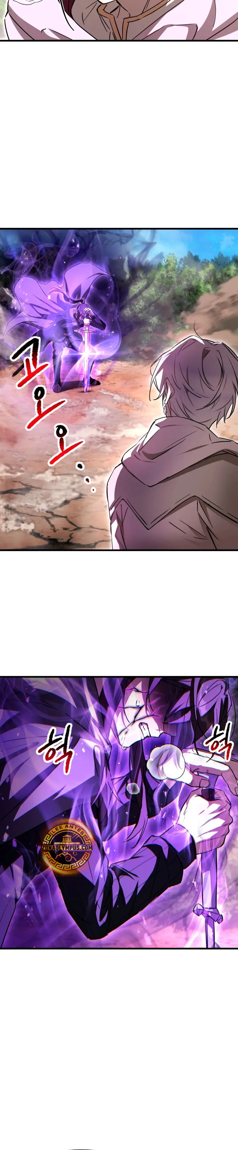 Helmut: El Niño Abandonado > Capitulo 120 > Page 371