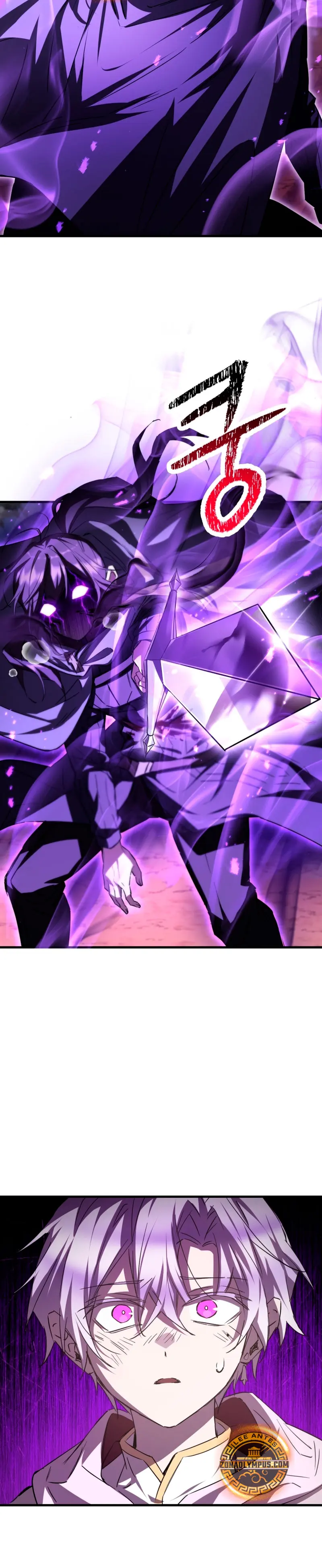 Helmut: El Niño Abandonado > Capitulo 120 > Page 401