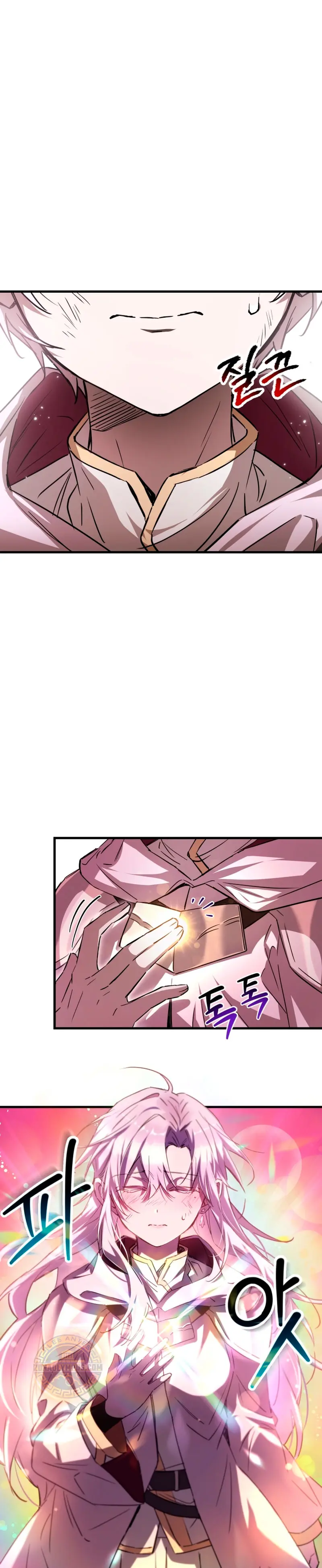 Helmut: El Niño Abandonado > Capitulo 120 > Page 411