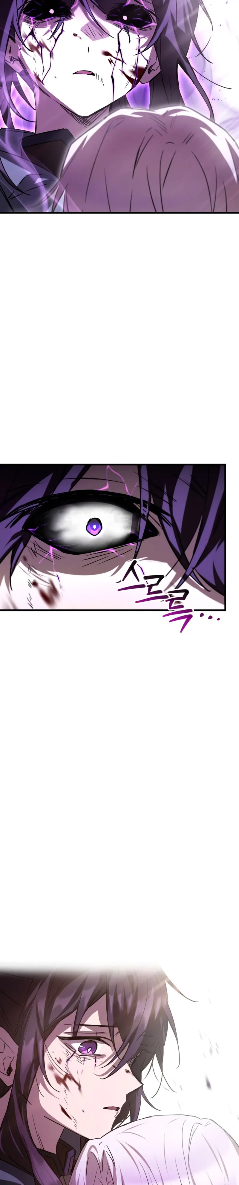 Helmut: El Niño Abandonado > Capitulo 120 > Page 471