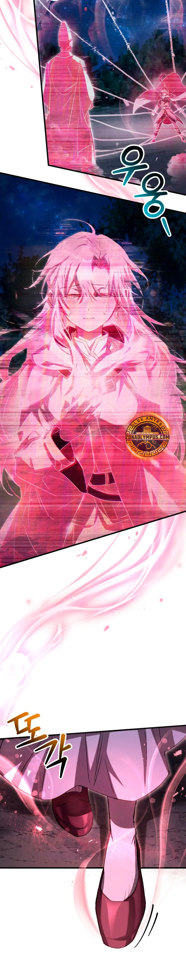 Helmut: El Niño Abandonado > Capitulo 121 > Page 31