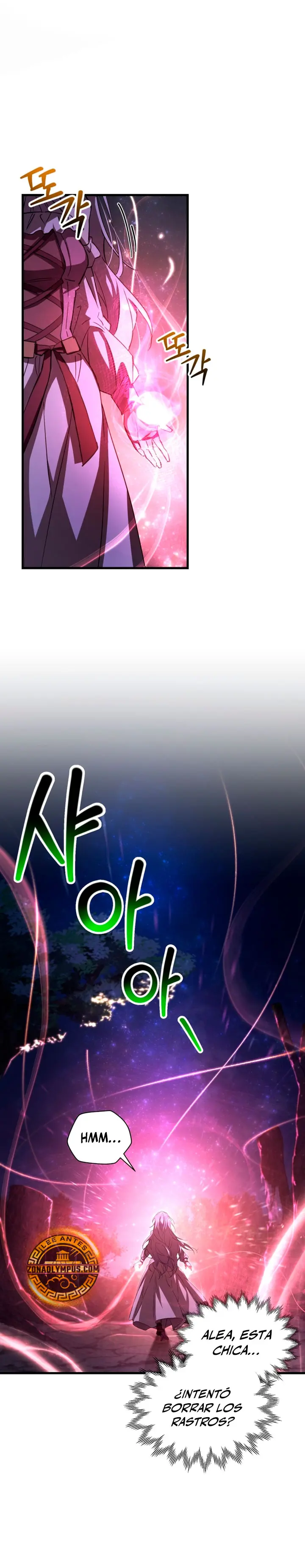 Helmut: El Niño Abandonado > Capitulo 121 > Page 41