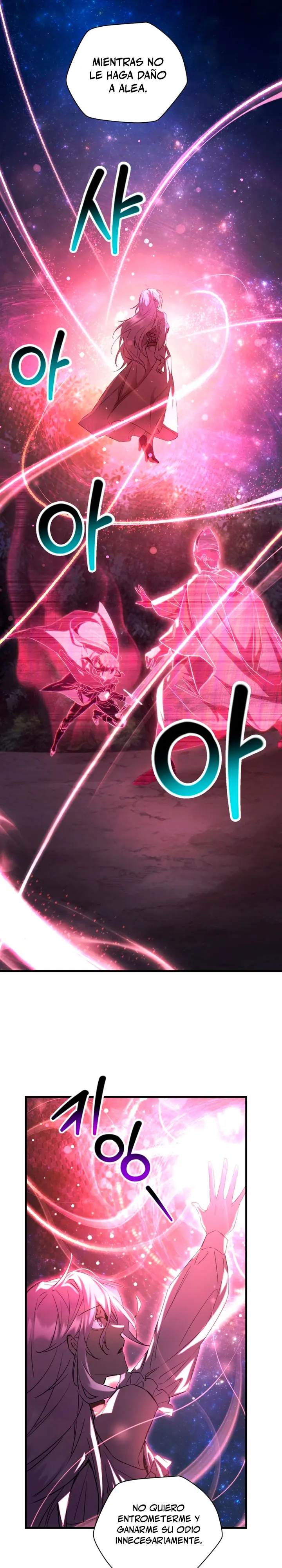 Helmut: El Niño Abandonado > Capitulo 121 > Page 91