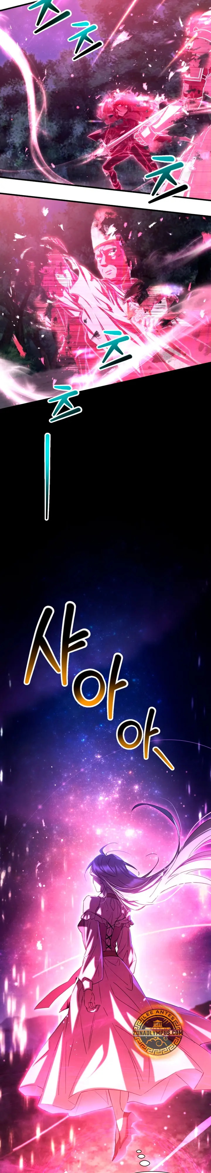 Helmut: El Niño Abandonado > Capitulo 121 > Page 121