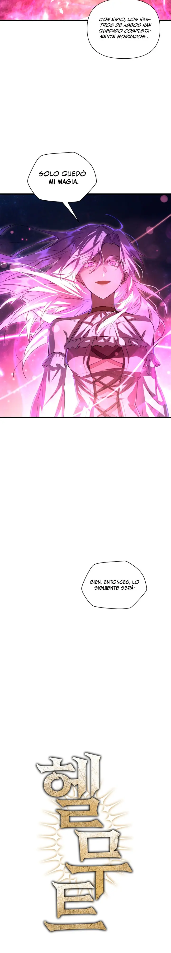 Helmut: El Niño Abandonado > Capitulo 121 > Page 131