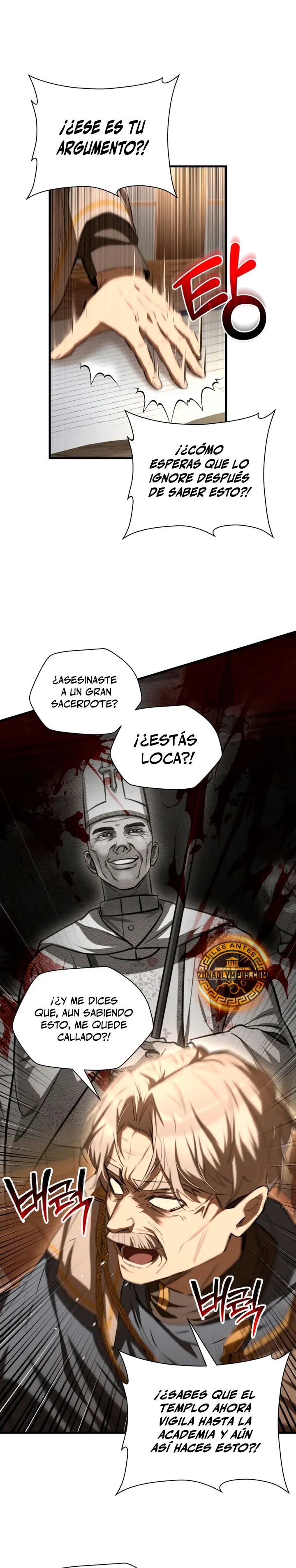 Helmut: El Niño Abandonado > Capitulo 121 > Page 291