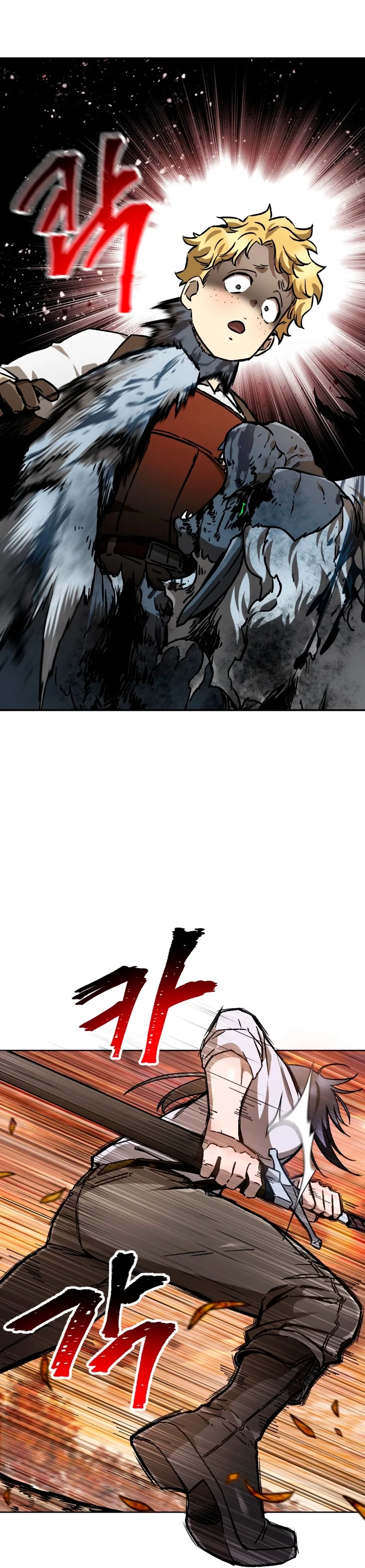 Helmut: El Niño Abandonado > Capitulo 15 > Page 11
