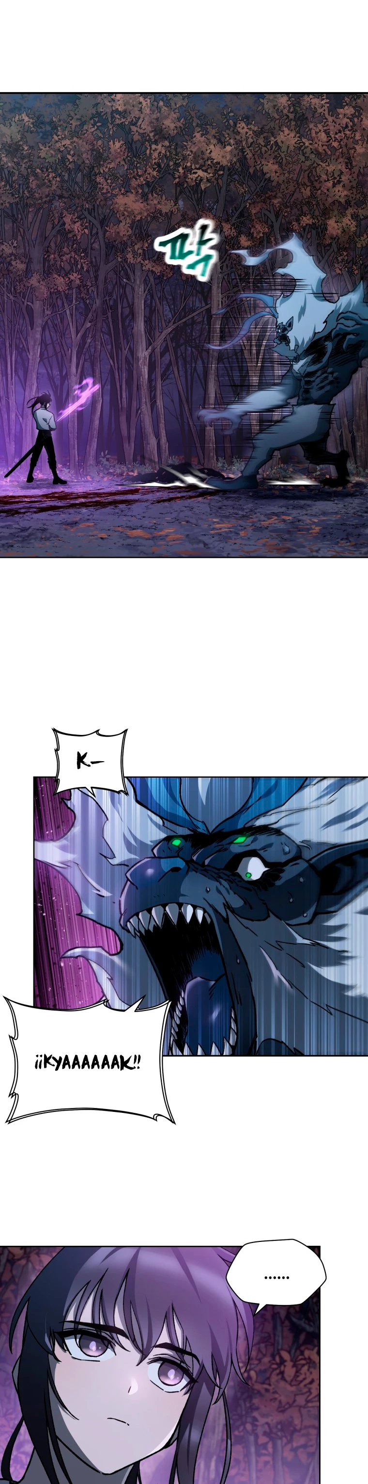 Helmut: El Niño Abandonado > Capitulo 16 > Page 61