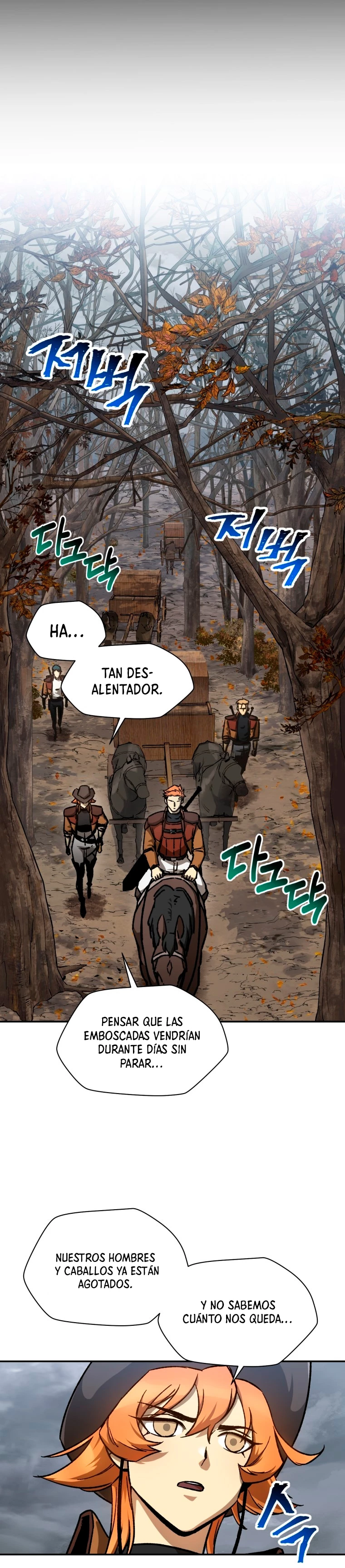 Helmut: El Niño Abandonado > Capitulo 17 > Page 71