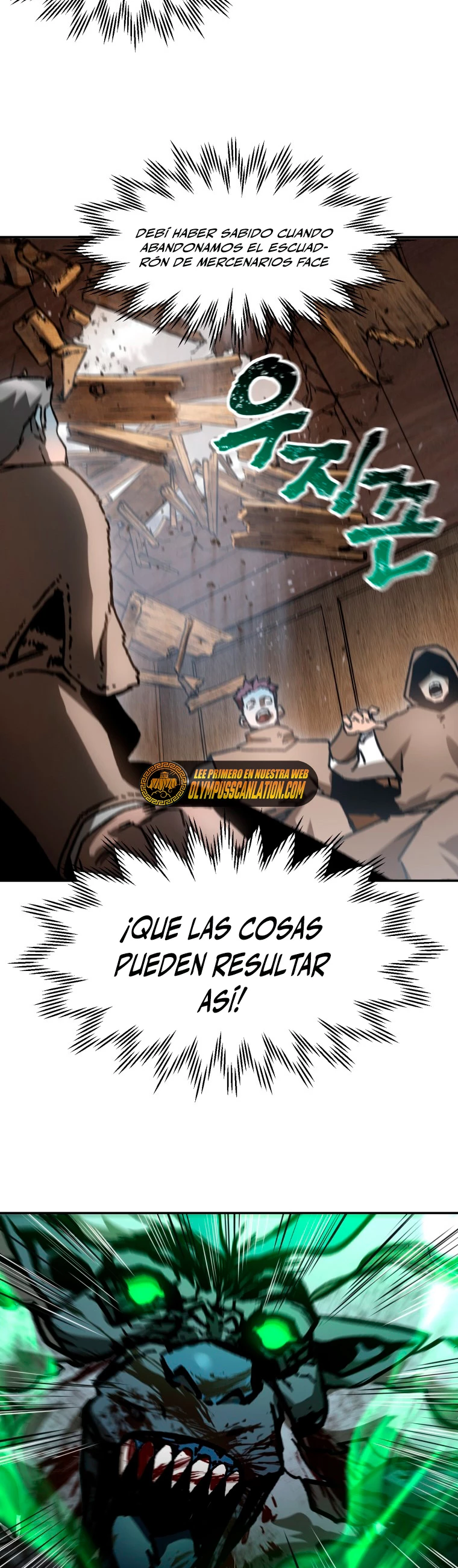 Helmut: El Niño Abandonado > Capitulo 18 > Page 401