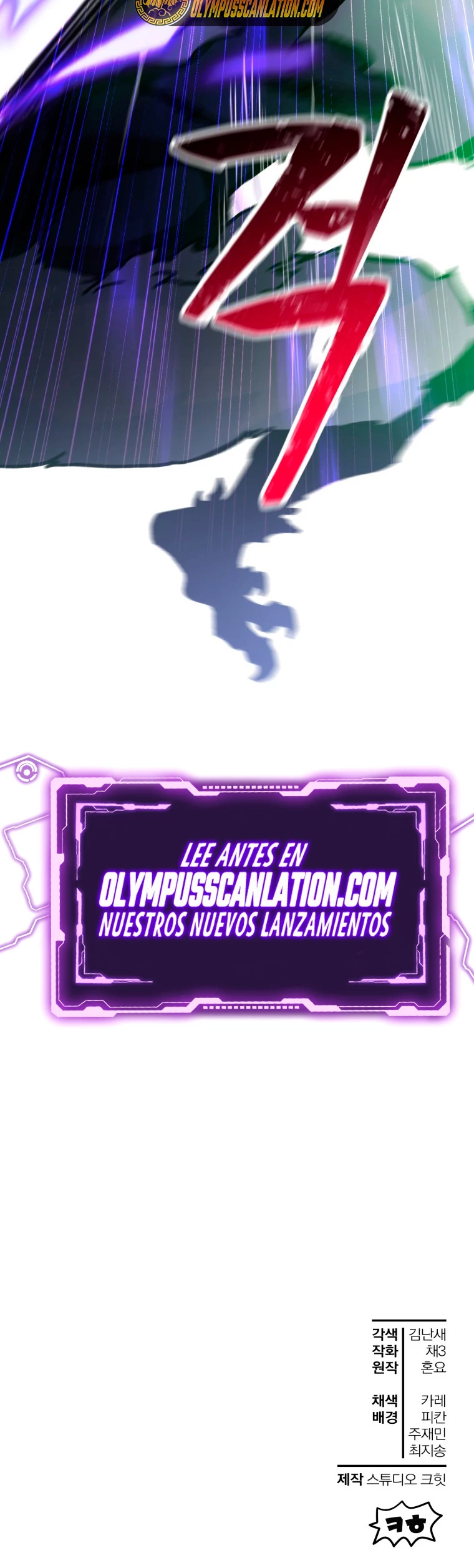 Página 49