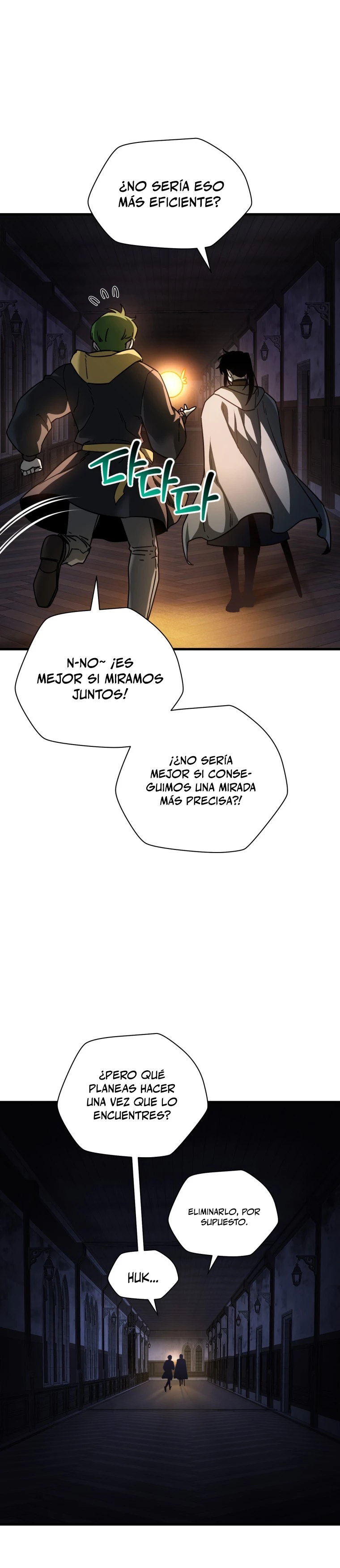 Helmut: El Niño Abandonado > Capitulo 36 > Page 391