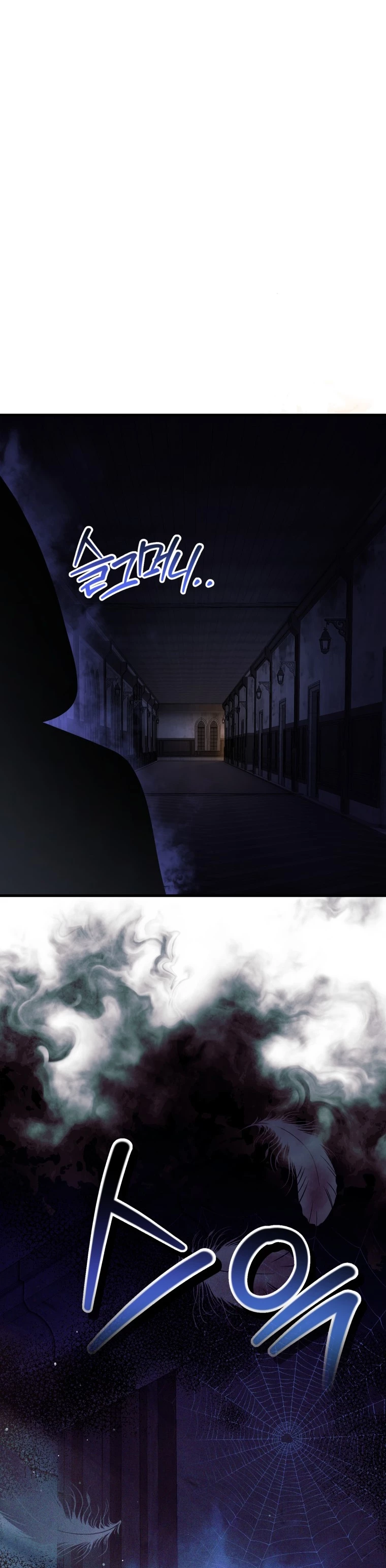 Helmut: El Niño Abandonado > Capitulo 36 > Page 401