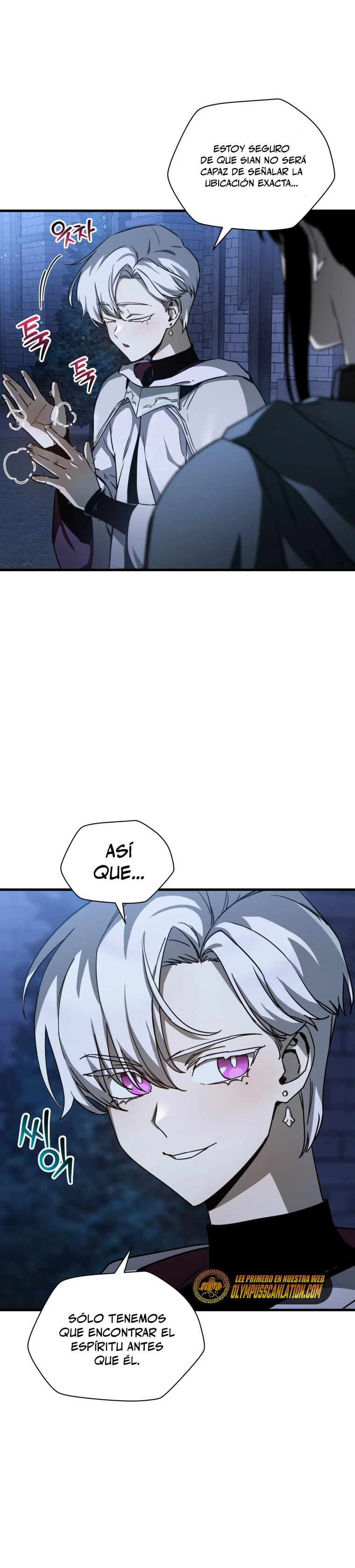 Helmut: El Niño Abandonado > Capitulo 38 > Page 81