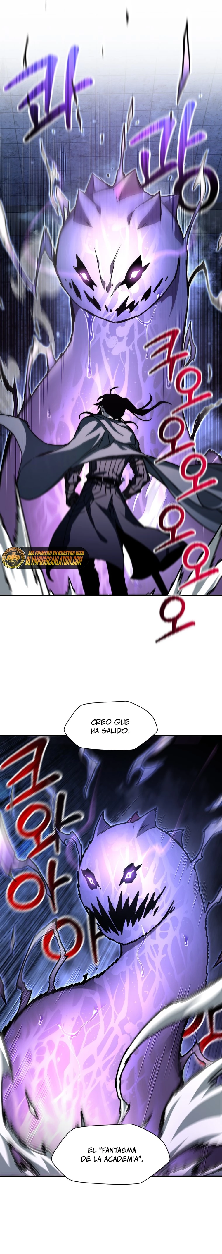 Helmut: El Niño Abandonado > Capitulo 38 > Page 241