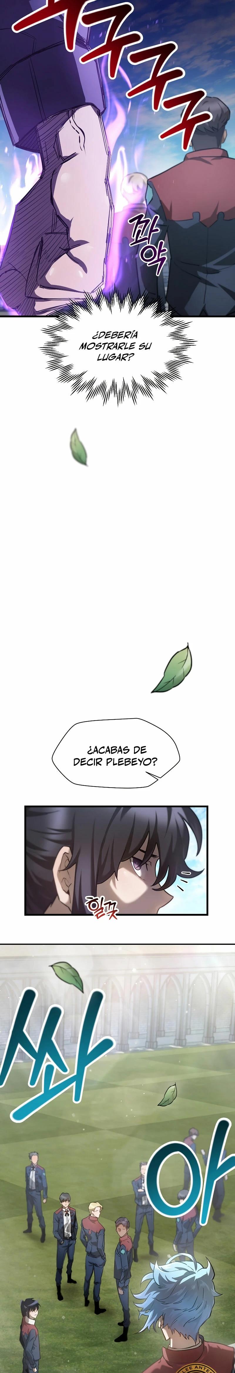 Helmut: El Niño Abandonado > Capitulo 42 > Page 251