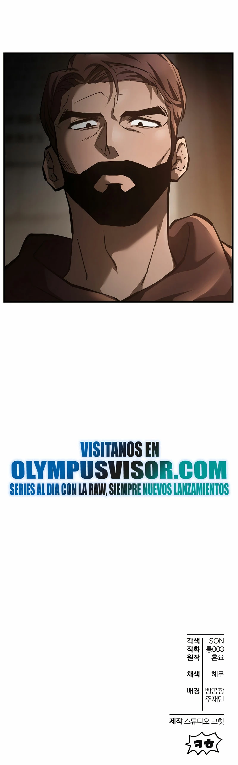 Helmut: El Niño Abandonado > Capitulo 52 > Page 241