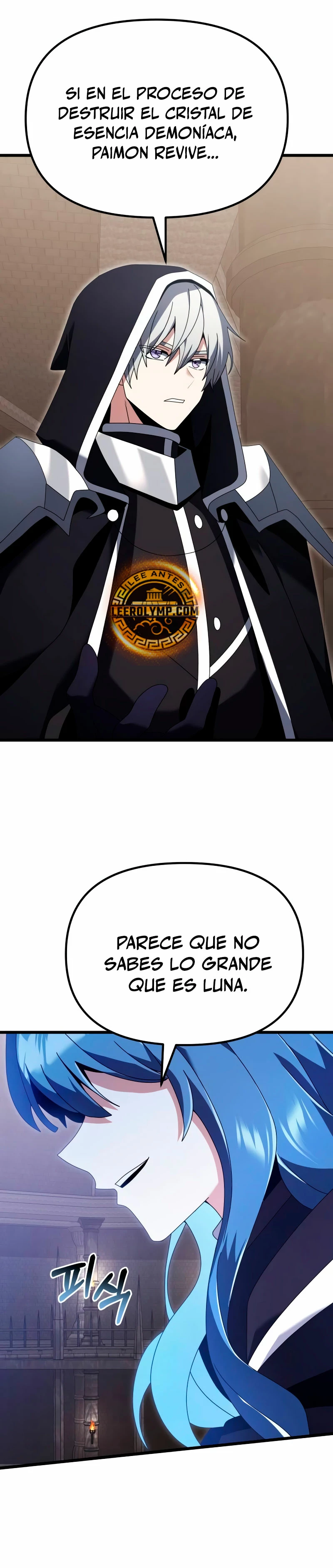 El prodigioso caballero  oscuro con tiempo Limitado > Capitulo 75 > Page 191